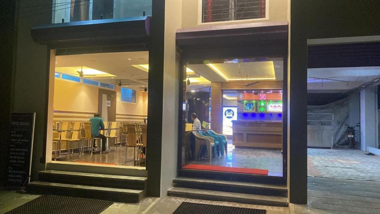 Hotel Madigai Thanjavur Exteriör bild